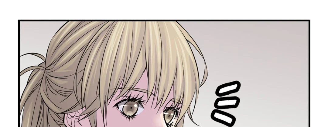 My Ex, Client - Chapter 6